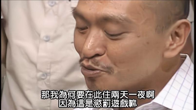 情感动人，日本恋爱类综艺节目有哪些值得一看