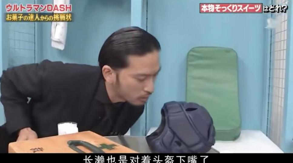 大家来找巧克力在哪看？看这里