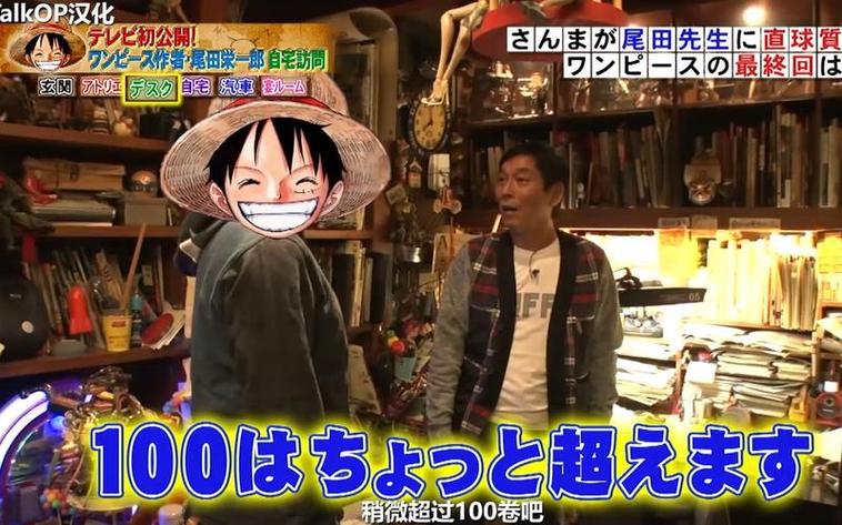 国外也能看日本电视节目！怎么能看日本电视节目回放呢？这个软件让你放心看